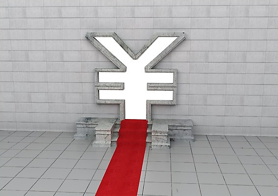 PSD 편집이미지 기호 벽 백그라운드 돈 벽돌 바닥 사람없음 컴퓨터그래픽 그래픽 금융 경제 3D소스 3D 계단 화폐기호 구멍 엔 레드카펫 편집소스 편집3D 문자 재산 화폐 디지털합성 파일형식