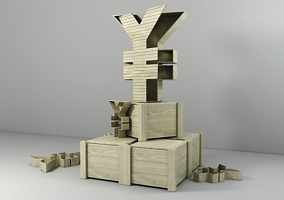 모양 PSD 편집이미지 기호 백그라운드 돈 사람없음 컴퓨터그래픽 그래픽 금융 경제 상자 3D소스 3D 쌓기 오픈 화폐기호 엔 나무상자 편집소스 편집3D 문자 모션 재산 화폐 디지털합성 파일형식