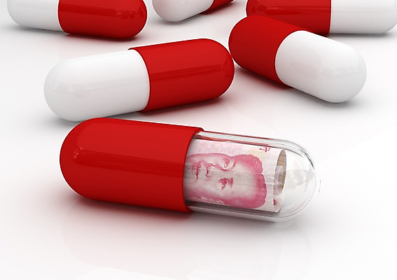 PSD 편집이미지 백그라운드 지폐 돈 의학 사람없음 컴퓨터그래픽 그래픽 치료 금융 알약 약 3D소스 3D 중국 위안화 말린_둥글게 편집소스 편집3D 아시아 컨셉 경제 재산 디지털합성 파일형식