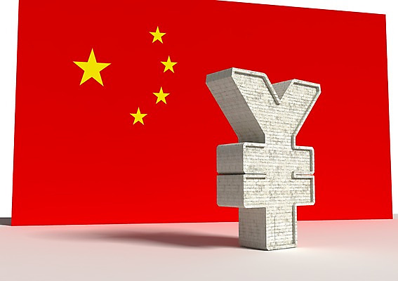 PSD 편집이미지 기호 별 백그라운드 돈 사람없음 컴퓨터그래픽 그래픽 금융 경제 3D소스 3D 중국 화폐기호 엔 국기 오성홍기 편집소스 편집3D 자연요소 문자 아시아 재산 화폐 디지털합성 파일형식