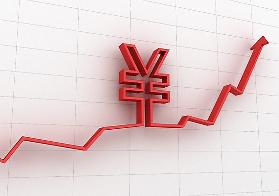 PSD 편집이미지 기호 화살표 컬러 백그라운드 돈 비즈니스 그래프 사람없음 컴퓨터그래픽 그래픽 빨간색 금융 경제 3D소스 3D 화폐기호 엔 방향 상승 편집소스 편집3D 문자 컨셉 재산 화폐 디지털합성 파일형식