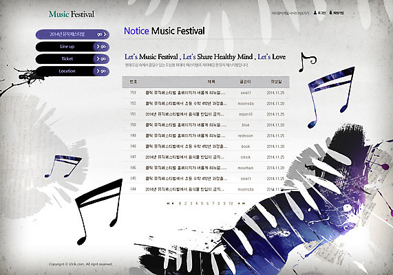 PSD 템플릿 악기 음악 웹템플릿 음표 웹소스 디자인시안 사이트템플릿 회사홈페이지 회사소개 시안 문화예술 서브 이벤트 사람없음 홈페이지 세일 웹 홈페이지시안 건반 피아노 건반악기 이미지템플릿 기호 인터넷 파일형식 편집소스
