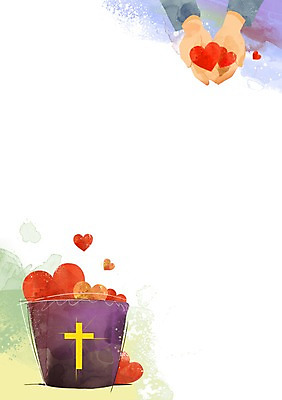 PSD 손 기독교 종교 백그라운드 십자가 일러스트 사랑 한명 들기 신체부위 바구니 믿음 양손 하트 모금함 헌금 헌금함 국내일러스트 모양 1 감정 모션 사람 모금 파일형식