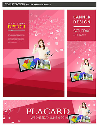 PSD 식물 템플릿 학생 배너 배너템플릿 여자 교육 가로배너 꽃 ZIP 포스터 세로배너 대학생 백그라운드 지폐 그래프 한명 미소 웃음 들기 사람 동양인 상반신 20대 성인 앞모습 책 금융 세트 태블릿 연필 달러 저축 한국인 저금통 유로 현수막 원화 화폐기호 수학 민들레 금고 공식 수학공식 여자만 여자한명만 성인여자만 청년만 청년여자만 성인한명만 청년여자한명만 성인여자한명만 성인만 1 기호 뷰포인트 돈 교과목 모션 학용품 표정 인종 청년 가로 세로 경제 전자제품 스마트기기 필기구 화폐 파일형식