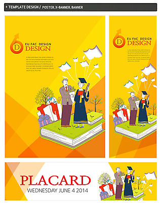 전신 PSD 나무 식물 템플릿 배너 부부 커플 배너템플릿 여자 교육 노년 남자 가로배너 ZIP 포스터 세로배너 꽃다발 백그라운드 학사모 졸업 주택 선물 서기 미소 웃음 들기 사람 잔디 성인 두명 앞모습 책 선물상자 세트 상자 새싹 노부부 현수막 졸업장 대학교 노인대학 노인만 성인만 모자_잡화 꽃 뷰포인트 학교 관계 모션 표정 건물 가로 세로 파일형식