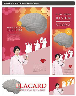 PSD 템플릿 배너 배너템플릿 여자 남자 가로배너 실루엣 ZIP 포스터 세로배너 40대 백그라운드 의학 청진기 모션 병원 사람 동양인 손짓 여러명 상반신 성인 치료 세트 진료 한국인 현수막 심장 가운 의사가운 맥박 장기 뇌 여의사 서류판 중년만 성인만 옷 중년 다수 신체 의료기기 촬영기법 인종 가로 세로 사무용품 의사 장기_의학 파일형식