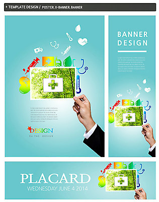 PSD 템플릿 손 배너 배너템플릿 가로배너 ZIP 포스터 세로배너 백그라운드 십자가 의학 청진기 자동차 병원 주사기 한명 들기 신체부위 치료 세트 현수막 물방울 하트 심장 혈액 맥박 구급상자 온도계 체온계 구급차 기념사진 모양 1 육상교통 의료기기 모션 사람 가로 세로 의료용품 장기_의학 파일형식