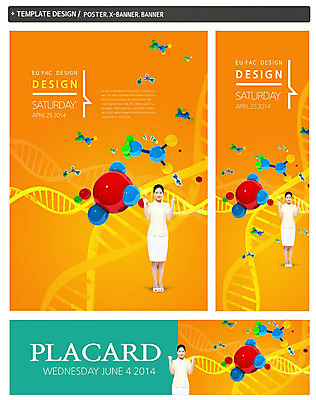 전신 PSD 템플릿 배너 배너템플릿 여자 가로배너 ZIP 포스터 세로배너 백그라운드 유니폼 무늬 의학 세포 병원 한명 서기 웃음 사람 동양인 20대 성인 치료 세트 파이팅 주먹 한국인 간호사 현수막 DNA 생명공학 원자 여자만 여자한명만 성인여자만 청년만 청년여자만 성인한명만 청년여자한명만 성인여자한명만 성인만 1 옷 모션 표정 인종 청년 가로 세로 의료진 파일형식