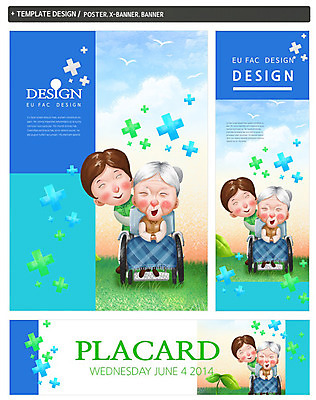 PSD 식물 동물 구름 템플릿 배너 배너템플릿 여자 노년 가로배너 ZIP 포스터 세로배너 할머니 백그라운드 십자가 의학 조류 하늘 건강 병원 서기 웃음 사람 앉기 잔디 성인 두명 치료 실버라이프 세트 새싹 현수막 간호 휠체어 요양 요양원 노인요양 무릎담요 여자만 성인여자만 노인만 성인만 노인여자만 자연요소 라이프스타일 모션 표정 가로 세로 파일형식