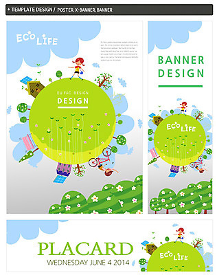 PSD 나무 식물 구름 템플릿 배너 배너템플릿 여자 남자 가로배너 꽃 ZIP 포스터 세로배너 지구 어린이 캠페인 백그라운드 벤치 의자 주택 사람 소녀 소년 두명 건물 세트 지구본 새싹 자연보호 그린캠페인 자전거 풍차 현수막 풍력에너지 승차 에코 태양에너지 에코라이프 어린이만 그린슈머 자연요소 라이프스타일 건축물 가구 모션 자연 가로 세로 환경 바이크 그린에너지 보호 파일형식