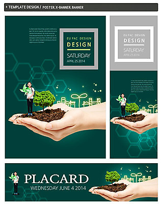 전신 PSD 나무 식물 템플릿 손 배너 배너템플릿 여자 가로배너 ZIP 포스터 세로배너 캠페인 백그라운드 청소년 서기 들기 사람 동양인 두명 건물 신체부위 10대 세트 새싹 자연보호 그린캠페인 흙 한국인 양손 현수막 바람개비 에코 십대만 그린슈머 건축물 모션 자연 인종 가로 세로 환경 보호 파일형식