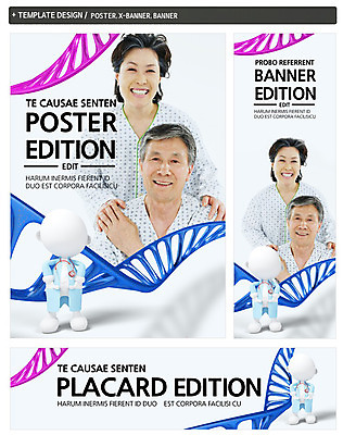 PSD 템플릿 배너 부부 커플 배너템플릿 여자 노년 남자 가로배너 ZIP 포스터 세로배너 의학 청진기 사람모양 3D캐릭터 병원 웃음 사람 동양인 상반신 성인 두명 치료 실버라이프 세트 노부부 한국인 환자 의사 현수막 가운 의사가운 60대 DNA 생명공학 환자복 노인만 성인만 모양 캐릭터 라이프스타일 옷 관계 의료기기 표정 인종 가로 세로 의료진 파일형식