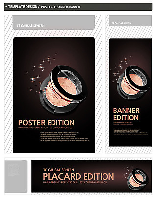 PSD 템플릿 배너 배너템플릿 가로배너 ZIP 포스터 세로배너 백그라운드 사람없음 세트 화장 뷰티 화장품 현수막 아이섀도 가로 세로 파일형식