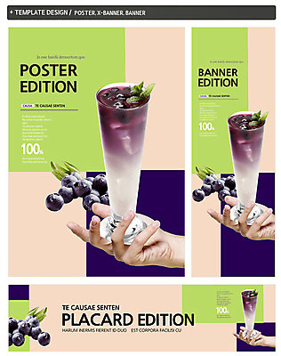 PSD 템플릿 손 배너 배너템플릿 가로배너 ZIP 포스터 세로배너 음료 음식 백그라운드 과일 잔 한명 들기 신체부위 컵 세트 얼음 현수막 블루베리 블루베리라떼 자연요소 1 식기 모션 사람 가로 세로 라떼 파일형식