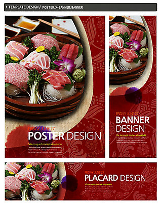 PSD 템플릿 그릇 접시 배너 배너템플릿 가로배너 꽃 ZIP 포스터 세로배너 음식 백그라운드 꽃무늬 채소 일본문화 젓가락 어류 사람없음 장식 세트 초밥 해물요리 생선회 회 현수막 해산물 간장 무순 일본음식 식물 동양문화 식기 외국문화 무늬 수저 가로 세로 수중동물 양념 새싹채소 파일형식