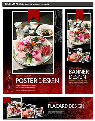 PSD 템플릿 그릇 접시 배너 배너템플릿 여자 가로배너 꽃 ZIP 포스터 세로배너 음식 백그라운드 꽃무늬 채소 일본문화 술잔 젓가락 술병 잔 어류 한명 사람 장식 컵 세트 초밥 해물요리 생선회 회 현수막 부채 기모노 해산물 무순 일본음식 여자만 여자한명만 식물 1 동양문화 식기 외국문화 무늬 병_용기 주류 수저 가로 세로 수중동물 일본전통의상 새싹채소 파일형식
