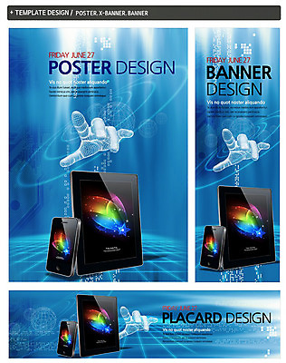 PSD 템플릿 손 배너 배너템플릿 가로배너 ZIP 포스터 세로배너 지구 백그라운드 비즈니스 정보기술 사람없음 스마트폰 핸드폰 세트 태블릿 지구본 현수막 손모양 모양 기술 신체부위 가로 세로 전자제품 스마트기기 파일형식 손_신체부위