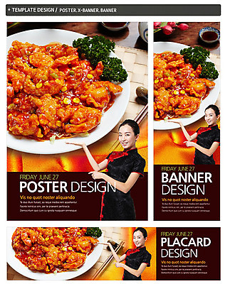 PSD 외국인 템플릿 그릇 접시 배너 배너템플릿 여자 가로배너 ZIP 포스터 세로배너 음식 백그라운드 채소 젓가락 새우 중국문화 안내 파슬리 옥수수 한명 웃음 사람 동양인 손짓 상반신 20대 성인 세트 중국인 중식 해물요리 현수막 치파오 해산물 새우요리 깐쇼새우 여자만 여자한명만 성인여자만 청년만 청년여자만 성인한명만 청년여자한명만 성인여자한명만 성인만 1 동양문화 식기 외국문화 모션 곡류 수저 표정 갑각류 인종 청년 가로 세로 전통의상 파일형식