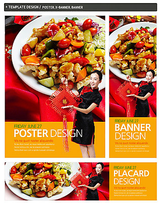 PSD 외국인 템플릿 그릇 접시 배너 배너템플릿 여자 가로배너 ZIP 포스터 세로배너 음식 백그라운드 채소 방울토마토 피망 오이 중국문화 안내 전통소품 육류 한명 서기 웃음 들기 사람 동양인 손짓 20대 성인 세트 중국인 중식 당근 현수막 치파오 양배추 탕수육 여자만 여자한명만 성인여자만 청년만 청년여자만 성인한명만 청년여자한명만 성인여자한명만 성인만 1 동양문화 전통 식기 외국문화 토마토 식재료 모션 뿌리채소 표정 인종 청년 가로 세로 전통의상 오브젝트 파일형식