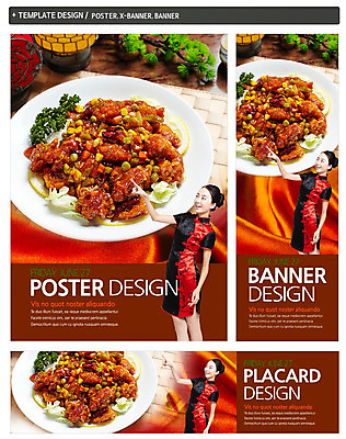 PSD 외국인 템플릿 그릇 접시 배너 응시 배너템플릿 여자 가로배너 ZIP 포스터 세로배너 음식 백그라운드 채소 중국문화 파슬리 육류 옥수수 한명 서기 웃음 사람 동양인 손짓 20대 성인 옆모습 세트 중국인 중식 닭고기 현수막 가리킴 치파오 레몬 깐풍기 여자만 여자한명만 성인여자만 청년만 청년여자만 성인한명만 청년여자한명만 성인여자한명만 성인만 1 동양문화 식기 시선 뷰포인트 외국문화 과일 식재료 모션 곡류 표정 인종 청년 가로 세로 전통의상 파일형식