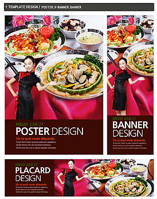 PSD 외국인 템플릿 그릇 접시 배너 배너템플릿 여자 가로배너 ZIP 포스터 세로배너 음식 허리손 백그라운드 토마토 채소 젓가락 오이 새우 중국문화 안내 한명 서기 웃음 사람 동양인 손짓 20대 성인 장식 세트 중국인 중식 버섯 튀김 현수막 면류 면 짜장면 치파오 무순 전복 여자만 여자한명만 성인여자만 청년만 청년여자만 성인한명만 청년여자한명만 성인여자한명만 성인만 1 동양문화 식기 외국문화 포즈 모션 어패류 수저 표정 갑각류 인종 청년 가로 세로 전통의상 새싹채소 파일형식