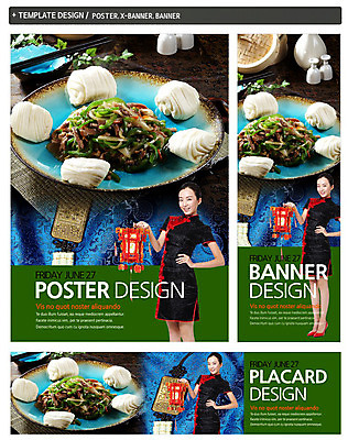 PSD 외국인 템플릿 그릇 접시 배너 배너템플릿 여자 가로배너 ZIP 포스터 세로배너 음식 빵 허리손 백그라운드 채소 피망 중국문화 전통소품 한명 서기 웃음 들기 사람 동양인 20대 성인 세트 중국인 중식 현수막 치파오 전통등 고추잡채 꽃빵 여자만 여자한명만 성인여자만 청년만 청년여자만 성인한명만 청년여자한명만 성인여자한명만 성인만 1 동양문화 전통 식기 외국문화 포즈 모션 조명 표정 인종 청년 가로 세로 전통의상 오브젝트 잡채 파일형식