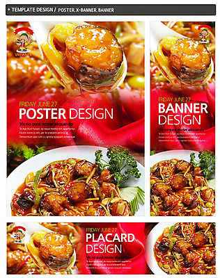 PSD 템플릿 캐릭터 그릇 접시 배너 배너템플릿 남자 가로배너 ZIP 포스터 세로배너 음식 백그라운드 채소 오이 중국문화 파슬리 한명 서기 들기 사람 손짓 성인 세트 중식 숟가락 해물요리 현수막 최고 치파오 해산물 해삼 오룡해삼 남자만 남자한명만 성인남자만 성인만 1 동양문화 식기 외국문화 모션 수저 가로 세로 전통의상 파일형식