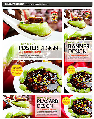 PSD 템플릿 캐릭터 그릇 접시 배너 배너템플릿 남자 가로배너 ZIP 포스터 세로배너 음식 백그라운드 채소 중국문화 육류 옥수수 한명 서기 들기 사람 손짓 성인 세트 중식 숟가락 현수막 최고 치파오 가격 청경채 동파육 남자만 남자한명만 성인남자만 성인만 1 동양문화 식기 외국문화 식재료 모션 곡류 수저 가로 세로 전통의상 파일형식