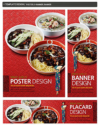 전신 PSD 템플릿 캐릭터 그릇 배너 배너템플릿 여자 가로배너 ZIP 포스터 세로배너 음식 백그라운드 채소 오이 새우 중국문화 한명 서기 들기 사람 성인 세트 중식 중국 현수막 면류 면 부채 짜장면 치파오 무순 짬뽕 간짜장 굴짬뽕 여자만 여자한명만 성인여자만 성인만 1 동양문화 식기 아시아 외국문화 모션 갑각류 가로 세로 전통의상 새싹채소 파일형식