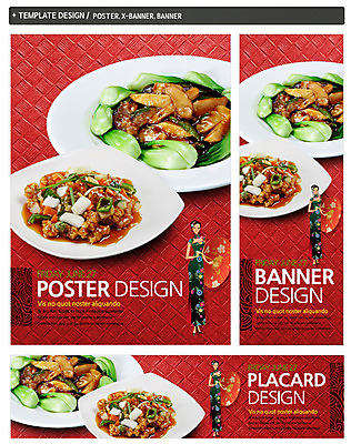 전신 PSD 템플릿 캐릭터 배너 배너템플릿 여자 가로배너 ZIP 포스터 세로배너 음식 백그라운드 채소 우산 양파 피망 중국문화 육류 한명 서기 들기 사람 성인 세트 중식 중국 당근 현수막 치파오 청경채 탕수육 여자만 여자한명만 성인여자만 성인만 1 동양문화 아시아 외국문화 식재료 모션 뿌리채소 가로 세로 전통의상 파일형식