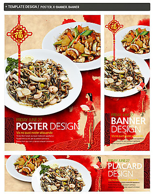 전신 PSD 템플릿 캐릭터 그릇 접시 배너 배너템플릿 여자 가로배너 ZIP 포스터 세로배너 음식 백그라운드 채소 양파 오이 새우 중국문화 파슬리 육류 한명 서기 들기 사람 성인 장식 세트 중식 한자 중국 당근 해물요리 현수막 부채 치파오 레몬 해산물 탕수육 해삼 유산슬 여자만 여자한명만 성인여자만 성인만 문자 1 동양문화 식기 아시아 외국문화 과일 식재료 모션 뿌리채소 갑각류 가로 세로 전통의상 파일형식