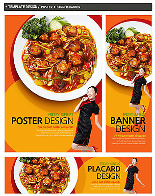 전신 PSD 외국인 템플릿 그릇 접시 배너 응시 배너템플릿 여자 가로배너 ZIP 포스터 세로배너 음식 백그라운드 채소 오이 중국문화 파슬리 한명 서기 웃음 사람 동양인 20대 성인 옆모습 세트 중국인 중식 해물요리 현수막 치파오 해산물 해삼 오룡해삼 여자만 여자한명만 성인여자만 청년만 청년여자만 성인한명만 청년여자한명만 성인여자한명만 성인만 1 동양문화 식기 시선 뷰포인트 외국문화 모션 표정 인종 청년 가로 세로 전통의상 파일형식