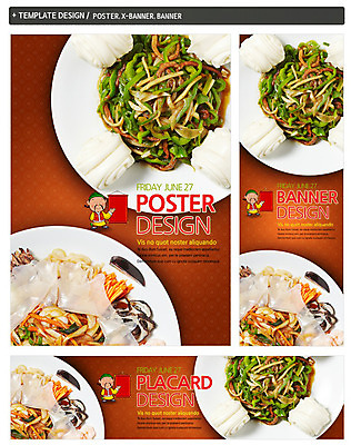 전신 PSD 템플릿 캐릭터 그릇 접시 배너 배너템플릿 남자 가로배너 ZIP 포스터 세로배너 음식 빵 백그라운드 채소 피망 중국문화 한명 서기 사람 성인 세트 중식 현수막 치파오 중국집 고추잡채 꽃빵 양장피 남자만 남자한명만 성인남자만 성인만 1 동양문화 식기 외국문화 모션 가로 세로 상점 전통의상 잡채 파일형식