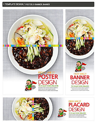 PSD 템플릿 캐릭터 그릇 접시 배너 배너템플릿 남자 가로배너 ZIP 포스터 세로배너 음식 백그라운드 채소 조개 오이 새우 중국문화 한명 사람 성인 세트 중식 스쿠터 오토바이 현수막 깃발 면류 면 배달원 짜장면 배송 홍합 전복 중국집 철가방 남자만 남자한명만 성인남자만 성인만 음식배달 직업 1 동양문화 식기 외국문화 가방 어패류 갑각류 가로 세로 상점 바이크 파일형식