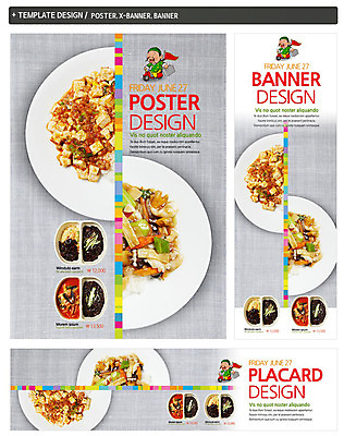 PSD 템플릿 캐릭터 그릇 접시 배너 배너템플릿 남자 가로배너 ZIP 포스터 세로배너 음식 백그라운드 중국문화 한명 사람 성인 세트 중식 스쿠터 오토바이 현수막 깃발 배달원 짜장면 배송 덮밥 두부 볶음밥 탕수육 짬뽕 중국집 철가방 마파두부 마파두부밥 볶짜면 짬짜면 남자만 남자한명만 성인남자만 성인만 음식배달 직업 1 동양문화 식기 외국문화 가방 밥 가로 세로 상점 바이크 파일형식