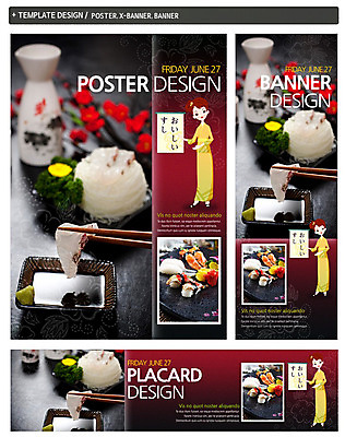 전신 PSD 템플릿 캐릭터 그릇 접시 배너 배너템플릿 여자 가로배너 꽃 ZIP 포스터 세로배너 음식 백그라운드 일본문화 젓가락 술병 어류 한명 서기 사람 성인 장식 세트 초밥 해물요리 생선회 회 현수막 병 기모노 고추냉이 머스터드 해산물 생선초밥 간장 일본음식 여자만 여자한명만 성인여자만 성인만 식물 1 동양문화 식기 외국문화 모션 병_용기 주류 수저 가로 세로 수중동물 양념 소스_음식 일본전통의상 파일형식