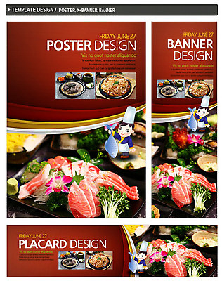 PSD 템플릿 캐릭터 그릇 접시 배너 배너템플릿 남자 가로배너 꽃 ZIP 포스터 세로배너 음식 백그라운드 채소 일본문화 어류 한명 들기 사람 성인 장식 세트 주방장 요리사 초밥 해물요리 생선회 회 현수막 냉모밀 메밀 해산물 무순 오코노미야끼 일본음식 남자만 남자한명만 성인남자만 성인만 식물 직업 1 동양문화 식기 외국문화 식재료 모션 가로 세로 수중동물 메밀국수 새싹채소 파일형식
