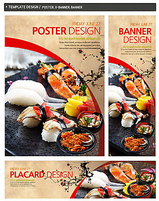 PSD 식물 템플릿 그릇 접시 배너 배너템플릿 가로배너 ZIP 포스터 세로배너 음식 백그라운드 일본문화 어류 사람없음 세트 초밥 해물요리 현수막 나뭇가지 돈가스 해산물 생선초밥 우동 일본음식 나무 동양문화 식기 외국문화 가로 세로 수중동물 면류 커틀릿 파일형식