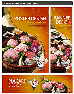 PSD 템플릿 캐릭터 그릇 접시 배너 배너템플릿 남자 가로배너 꽃 ZIP 포스터 세로배너 음식 백그라운드 채소 일본문화 어류 한명 웃음 들기 사람 손짓 성인 장식 세트 주방장 요리사 초밥 해물요리 생선회 회 현수막 최고 해산물 간장 무순 일본음식 남자만 남자한명만 성인남자만 성인만 식물 직업 1 동양문화 식기 외국문화 모션 표정 가로 세로 수중동물 양념 새싹채소 파일형식