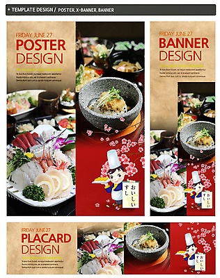 PSD 식물 템플릿 캐릭터 그릇 접시 배너 배너템플릿 남자 가로배너 꽃 ZIP 포스터 세로배너 음식 백그라운드 일본문화 어류 한명 들기 사람 성인 세트 초밥 해물요리 생선회 회 현수막 해산물 뚝배기 날치알 날치알밥 일본음식 남자만 남자한명만 성인남자만 성인만 1 동양문화 식기 외국문화 모션 밥 가로 세로 알 수중동물 파일형식