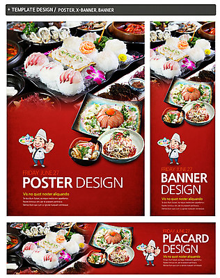 PSD 템플릿 캐릭터 그릇 접시 배너 배너템플릿 남자 가로배너 ZIP 포스터 세로배너 음식 백그라운드 일본문화 어류 한명 웃음 들기 사람 손짓 성인 세트 주방장 요리사 초밥 해물요리 생선회 회 굴 현수막 최고 해산물 우동 일본음식 남자만 남자한명만 성인남자만 성인만 직업 1 동양문화 식기 외국문화 모션 어패류 표정 가로 세로 수중동물 면류 파일형식
