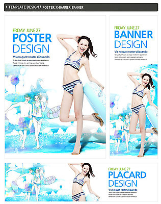 전신 PSD 서양인 외국인 백인 템플릿 배너 커플 배너템플릿 계절 여자 수영복 가로배너 ZIP 포스터 세로배너 파도 바다 여행 백그라운드 물놀이 휴가 서기 웃음 들기 사람 20대 성인 두명 여름 여름휴가 바캉스 세트 비키니 현수막 즐거움 튜브 여자만 성인여자만 청년만 청년여자만 성인만 옷 감정 관계 모션 놀이 표정 인종 청년 가로 세로 파일형식 여름_계절