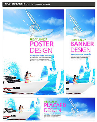 PSD 외국인 구름 템플릿 배너 커플 응시 배너템플릿 계절 여자 남자 가로배너 실루엣 ZIP 포스터 세로배너 파도 바다 여행 백그라운드 요트 하늘 레저 휴가 서기 사람 손짓 성인 두명 옆모습 여름 여름휴가 바캉스 세트 망원경 현수막 가리킴 관찰 윈드서핑 서핑 크루즈 선박 성인만 자연요소 시선 뷰포인트 수상교통 배_교통 관계 모션 촬영기법 인종 가로 세로 수상스포츠 파일형식 여름_계절