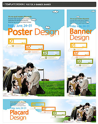 PSD 구름 템플릿 배너 배너템플릿 여자 남자 가로배너 딸 ZIP 포스터 세로배너 아들 어린이 음식 백그라운드 가족 안기 탁자 하늘 엄마 텐트 웃음 사람 동양인 소녀 소년 초원 여러명 상반신 라이프 세트 캠핑 한국인 현수막 가족라이프 아빠 자연요소 라이프스타일 가구 다수 관계 모션 레저 표정 캠핑도구 인종 생활 가로 세로 파일형식