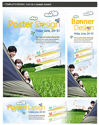 PSD 동물 구름 템플릿 배너 배너템플릿 여자 남자 가로배너 딸 ZIP 포스터 리본 세로배너 어린이 백그라운드 가족 조류 하늘 엄마 텐트 웃음 사람 동양인 소녀 초원 상반신 성인 라이프 세명 세트 캠핑 한국인 현수막 가족라이프 아빠 자연요소 라이프스타일 관계 레저 표정 캠핑도구 인종 생활 가로 세로 파일형식