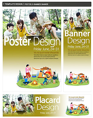 PSD 나무 식물 템플릿 배너 배너템플릿 여자 남자 가로배너 딸 ZIP 포스터 세로배너 아들 어린이 악기 백그라운드 연주 가족 엄마 텐트 요리 서기 사람 앉기 동양인 소녀 소년 여러명 성인 라이프 세트 캠핑 한국인 현수막 기타 가족라이프 아빠 그릴 숲 모닥불 꼬치구이 라이프스타일 음악 다수 관계 모션 주방용품 불 현악기 레저 캠핑도구 인종 생활 가로 세로 꼬치 구이 파일형식