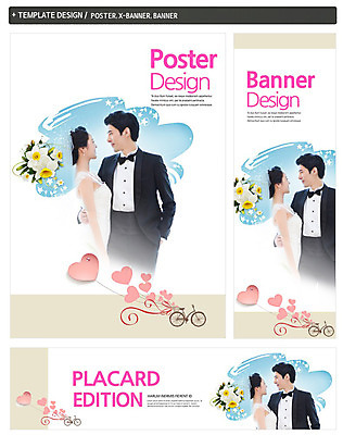 PSD 식물 템플릿 배너 배너템플릿 드레스 여자 남자 가로배너 꽃 ZIP 포스터 세로배너 신부 부케 웨딩드레스 신랑 결혼 백그라운드 면사포 미소 웃음 사람 동양인 정장 턱시도 이벤트 상반신 20대 성인 두명 앞모습 옆모습 세트 마주보기 자전거 한국인 현수막 하트 청년만 성인만 웨딩박람회 모양 옷 뷰포인트 꽃다발 모션 표정 인종 청년 가로 세로 바이크 결혼소품 박람회 파일형식