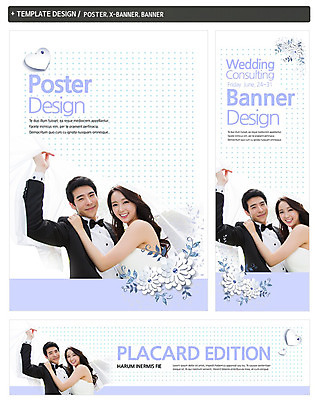 PSD 식물 템플릿 배너 커플 배너템플릿 드레스 여자 남자 가로배너 꽃 ZIP 포스터 세로배너 신부 웨딩드레스 신랑 결혼 백그라운드 잎 면사포 미소 웃음 사람 동양인 정장 턱시도 이벤트 상반신 20대 성인 두명 옆모습 세트 한국인 현수막 하트 청년만 성인만 웨딩박람회 모양 옷 뷰포인트 관계 표정 인종 청년 가로 세로 결혼소품 박람회 파일형식
