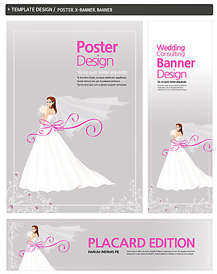 전신 PSD 식물 템플릿 배너 배너템플릿 드레스 여자 가로배너 꽃 ZIP 포스터 리본 세로배너 신부 부케 웨딩드레스 결혼 백그라운드 면사포 한명 서기 들기 사람 이벤트 성인 뒷모습 세트 현수막 여자만 여자한명만 성인여자만 성인만 웨딩박람회 1 옷 뷰포인트 꽃다발 모션 가로 세로 결혼소품 박람회 파일형식