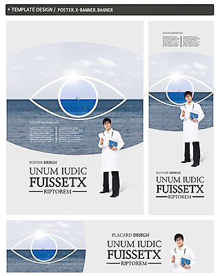 전신 PSD 구름 템플릿 배너 배너템플릿 남자 가로배너 ZIP 포스터 세로배너 안경 대학생 바다 백그라운드 의학 청진기 하늘 돋보기 한명 서기 들기 사람 동양인 상반신 20대 성인 치료 책 세트 햇빛 태양 한국인 의사 현수막 시력 안과 안구 선박 남자만 남자한명만 성인남자만 청년만 청년남자만 청년남자한명만 성인한명만 성인남자한명만 성인만 자연요소 1 학생 잡화 수상교통 의료기기 모션 병원 인종 청년 신체부위 가로 세로 의료진 파일형식